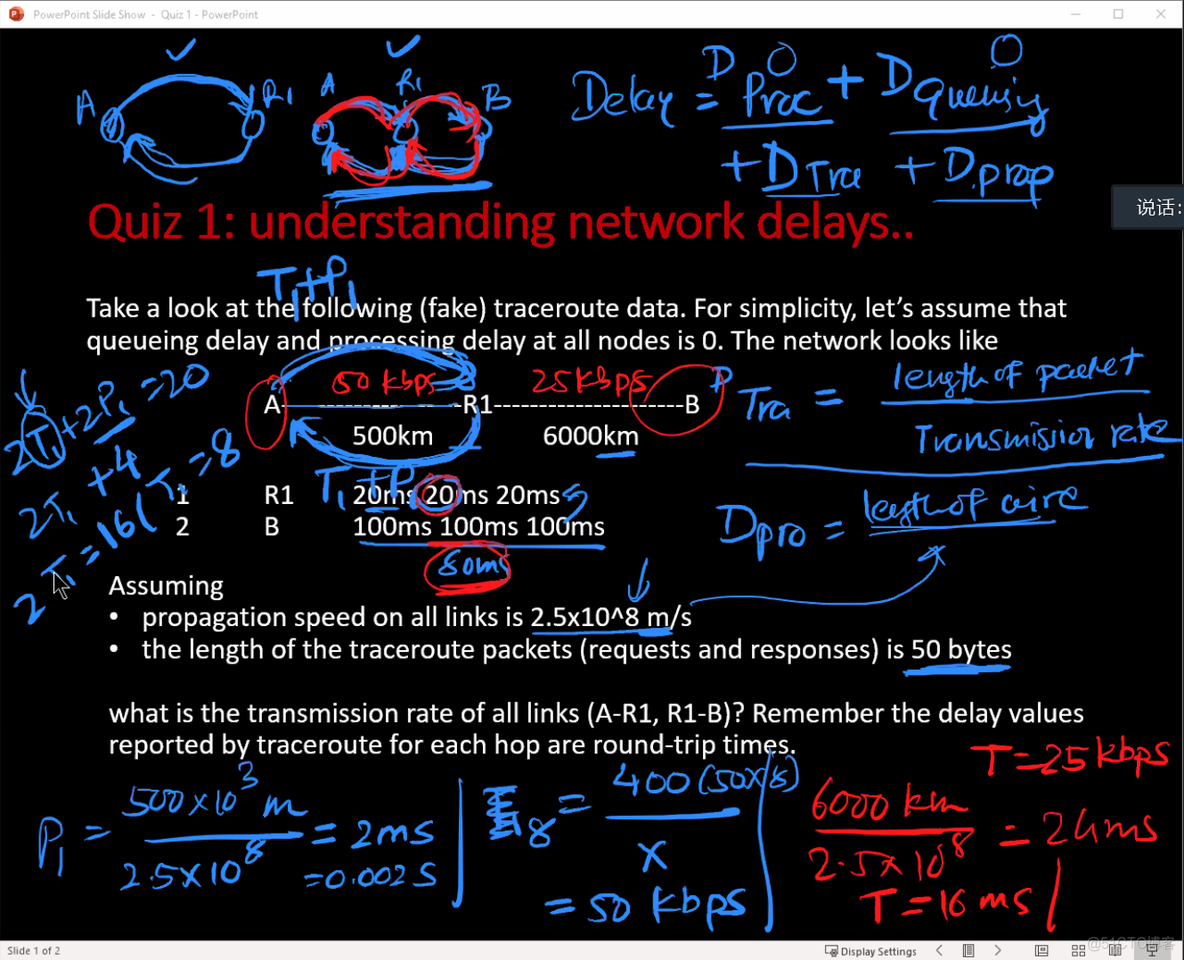 NETW Week2-L1-Exercise: Calculate Transmission Rate_Other