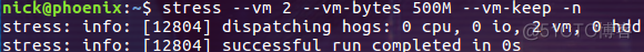 Linux系统压力测试工具stress_赋值_16