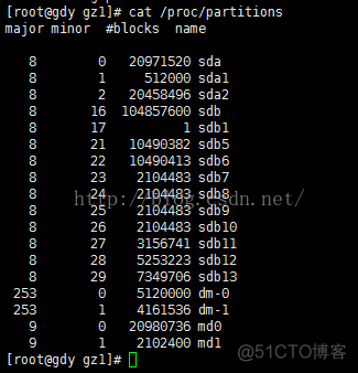 Linux中LVM2原理_3g_07