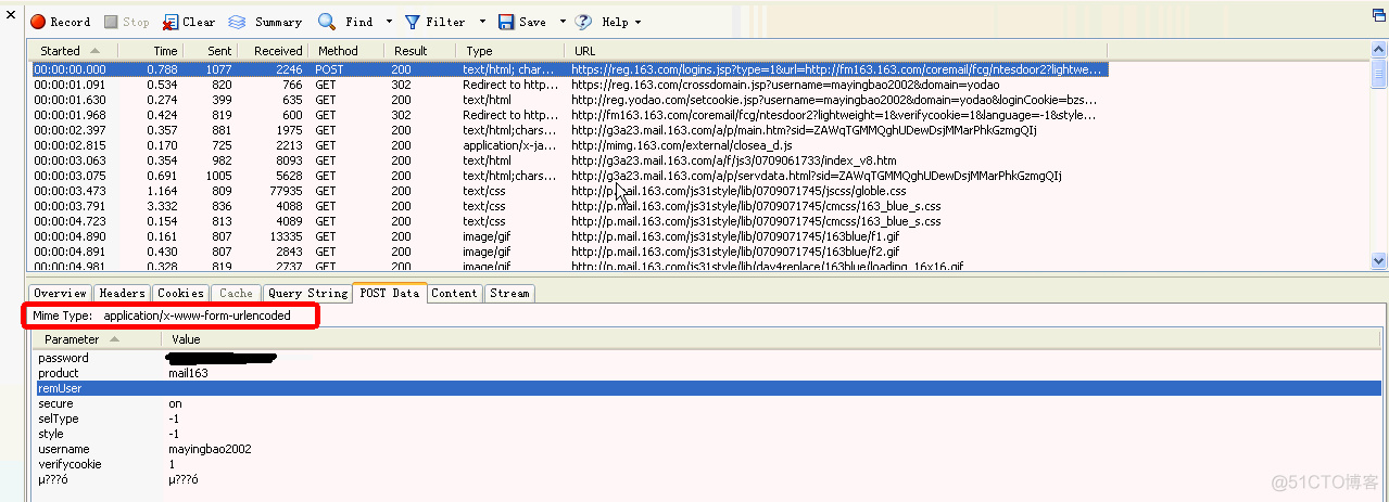 [转载]HttpWatch工具简介及使用技巧_客户端_12