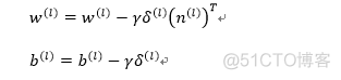 TensorFlow系列专题（五）：BP算法原理_反向传播_22