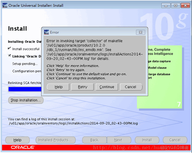 CentOS6.2上安装Oracle10g报ins_emdb.mk错误处理方法_oracle