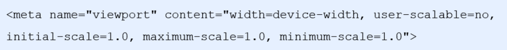 0073 视口：viewport_meta标签_05