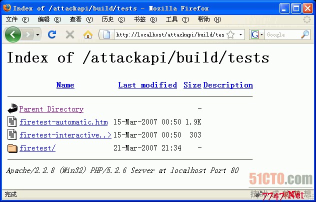 精通JavaScript攻击框架:AttackAPI_端口扫描