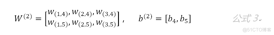 TensorFlow系列专题（五）：BP算法原理_深度学习_04