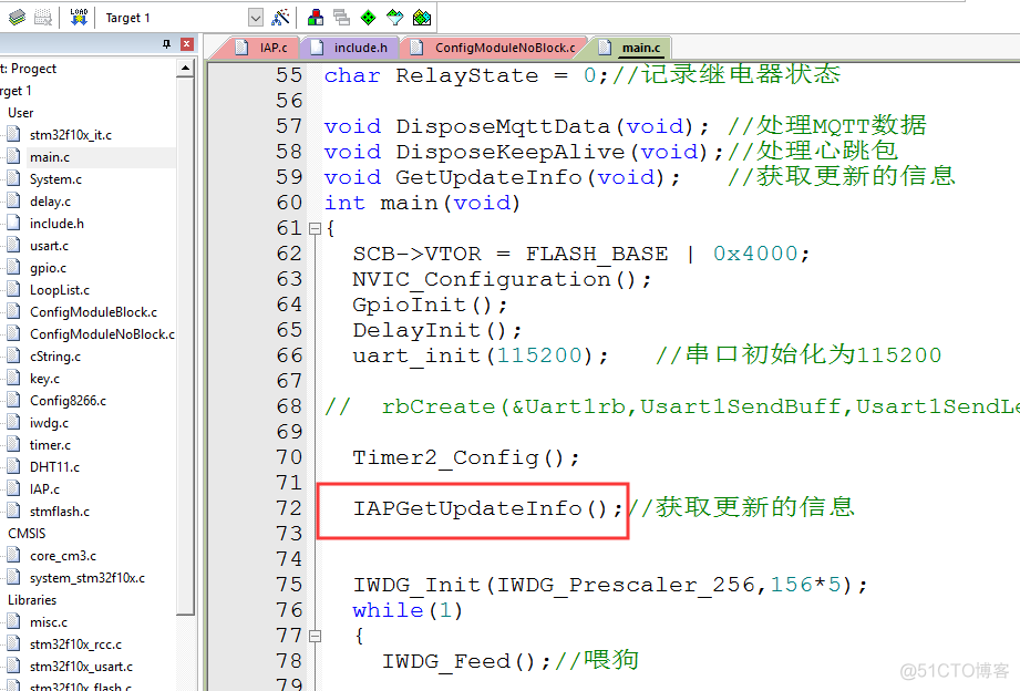 ESA2GJK1DH1K升级篇: STM32远程乒乓升级,基于Wi-Fi模块AT指令TCP透传方式,MQTT通信控制升级-APP用户程序制作过程_校验和_04