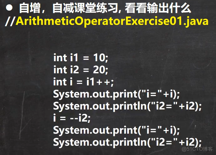 4、运算符_ico_07