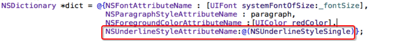 iOS- 详解文本属性Attributes_下划线_07