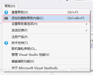 VS2017 下载离线MSDN文档_处理方法_04