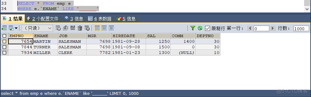 暑假MySQL练习作业_多表查询_10