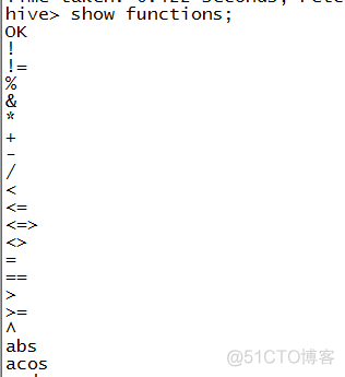 039 hive中关于数据库与表等的基本操作_字段_15