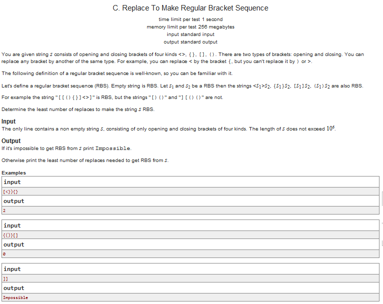 【CodeForces】[612C]Replace To Make Regular Bracket Sequence_HPU