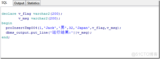 【Oracle】存储过程之完整篇_默认值_05