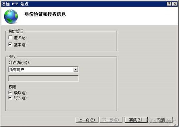 Windows server 2008系统下FTP服务器的安装_用户账户_05