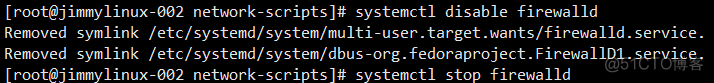 Linux网络相关命令firewalld和netfilter、iptables 使用（6/22）_配置文件_11