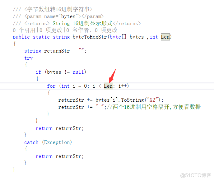 C#开发: 通信篇-TCP客户端_数据_23