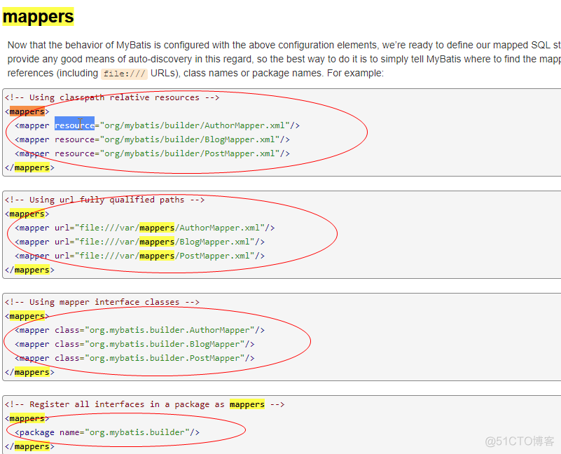 MyBatis原理_xml文件_02