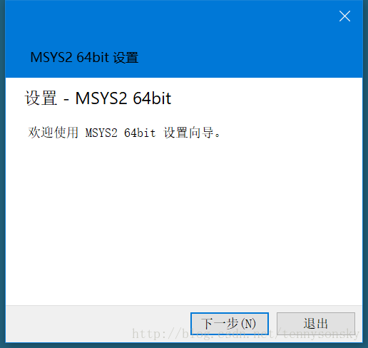 Go版GTK：环境搭建(windows)_帮助文档_02