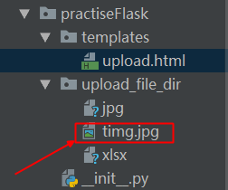 flask上传文件到指定路径_项目结构_04