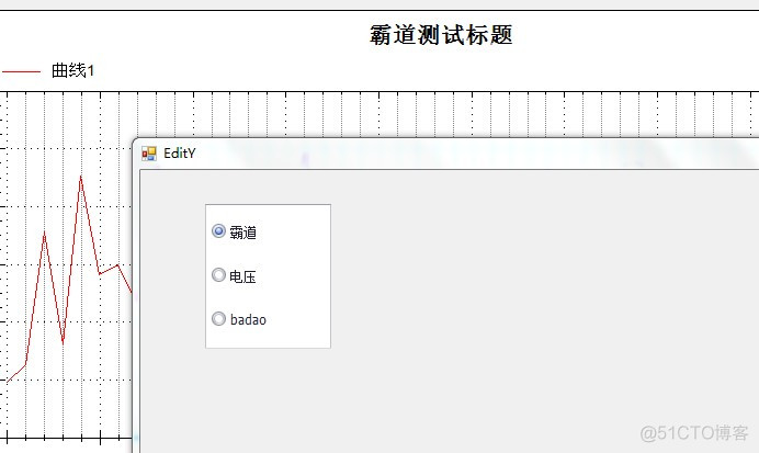 Winform中实现读取xml配置文件并动态配置DevExpress的RadioGroup的选项_拖拽_02