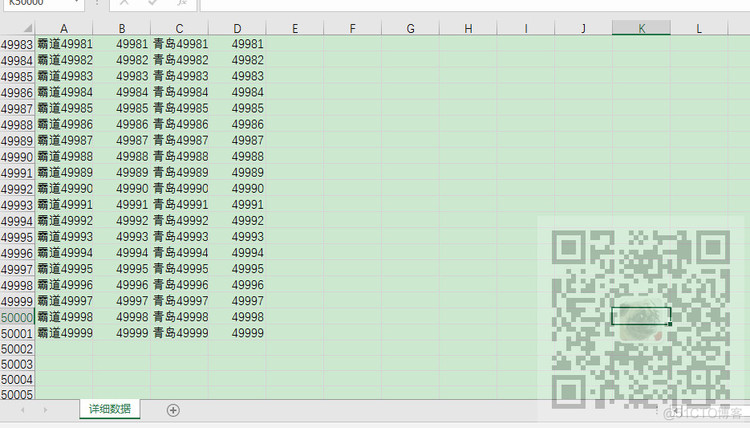 Winform中使用NPOI导出Excel时XSSFWorkbook wb = new XSSFWorkbook