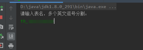 MyBatisPlus代码生成器_java