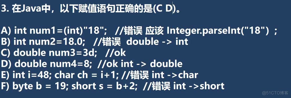 4、运算符_反码_85