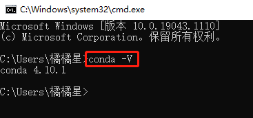 win10安装 Anaconda3_包名_11