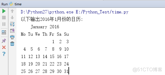 python日期与时间_格式化日期_06