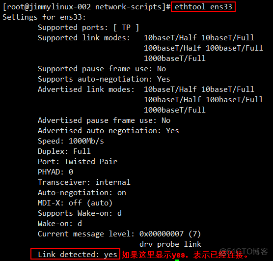 Linux网络相关命令firewalld和netfilter、iptables 使用（6/22）_linux_06