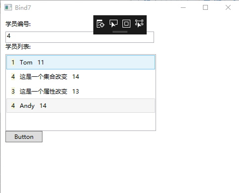 C# Wpf集合双向绑定_字段_02