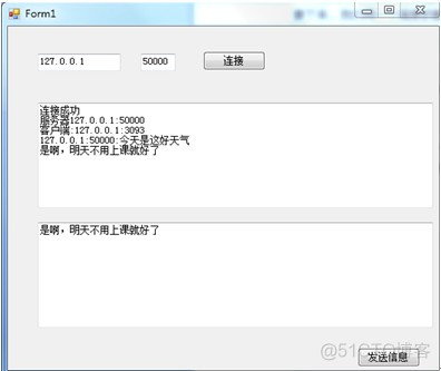 C# Socket网络编程精华篇 （转）_ipad_05