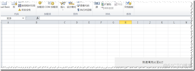 【VBA】快速填充单元格_其他