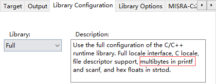 调试技巧 ------ printf 的使用技巧_ide_04