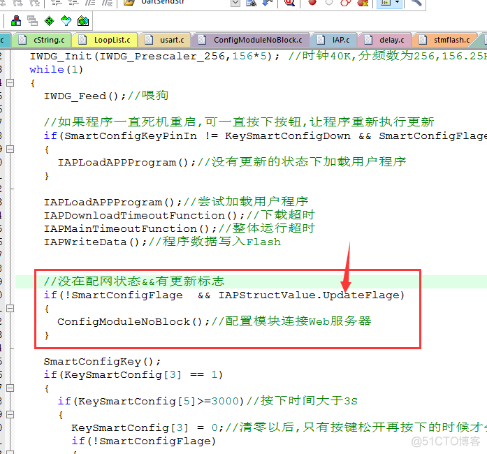 ESA2GJK1DH1K升级篇: STM32远程乒乓升级,基于Wi-Fi模块AT指令TCP透传方式,MQTT通信控制升级-BootLoader程序制作过程(V1.0)_串口_40