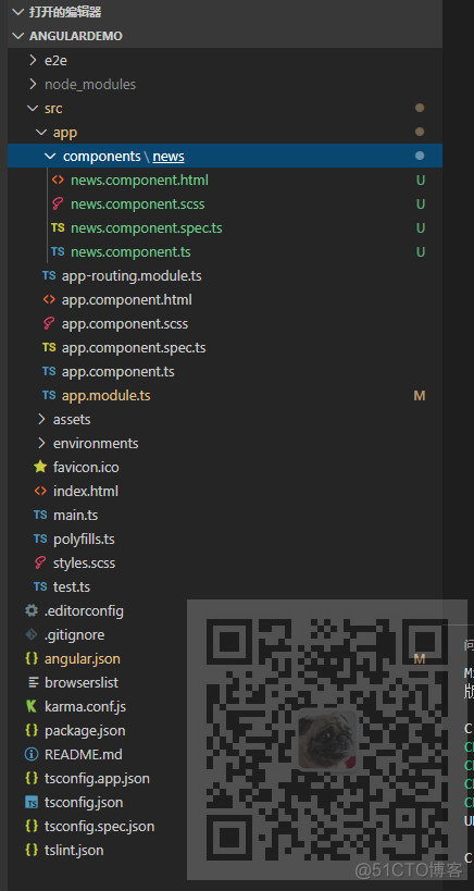 Angular新建组件以及组件之间的调用_.net_04