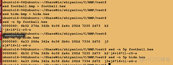 BMP图像信息隐藏_i++_02