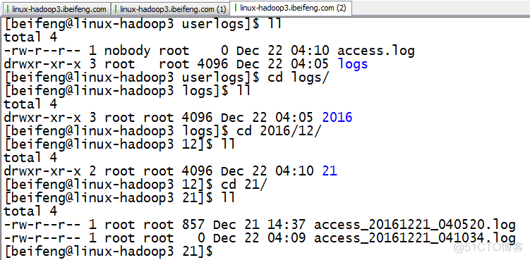 093实战 Nginx日志切割，以及脚本上传nginx的切割日志_hadoop_05