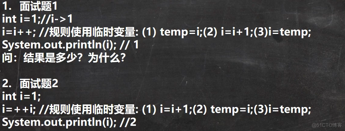 4、运算符_十六进制_05