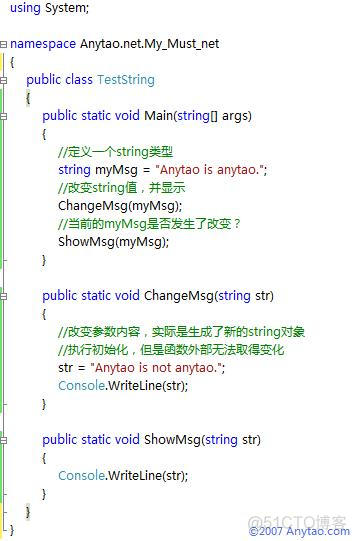 [你必须知道的.NET]第九回：品味类型---值类型与引用类型（中）－规则无边_数据