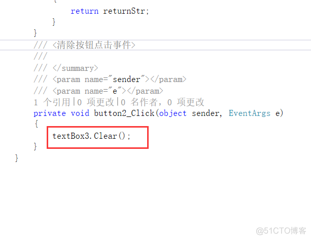 C#开发: 通信篇-TCP客户端_ip地址_27