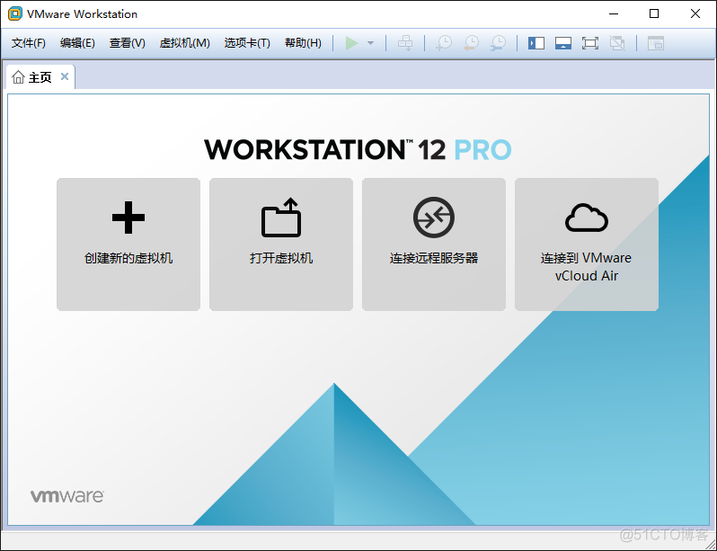 图床_VMware 12 虚拟机软件的安装_桌面快捷方式_24