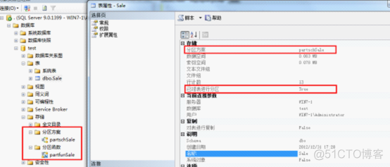 SQL SERVER 表分区_字段_18