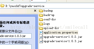 Spring Boot Maven 打包可执行Jar文件_jar_04