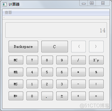 QT_计算器的简单实现_优先级_02