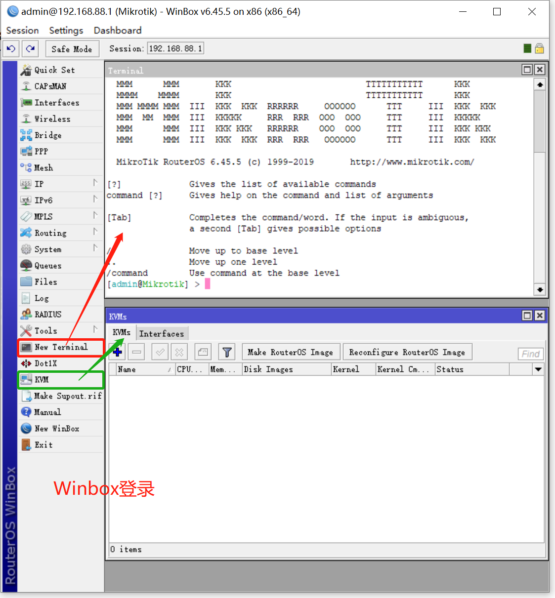 ROS-RouterOS KVM 安装 OpenWrt 旁路使用_上传_26