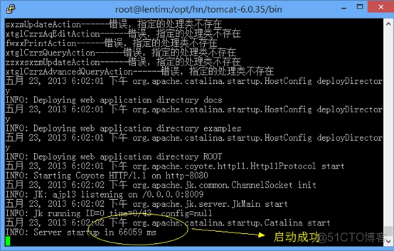 (转)Linux下部署tomcat及tomcat war包应用程序_Tomcat