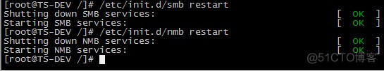 Linux Samba服务器配置_重启_04