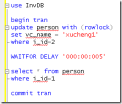 SQL Server 中的死锁_共享锁_03