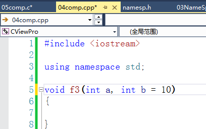 C++回顾day01---<C++对C的增强>_c语言_08